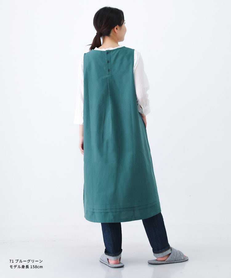 お尻が隠れるコットンフランネルワンピースエプロン