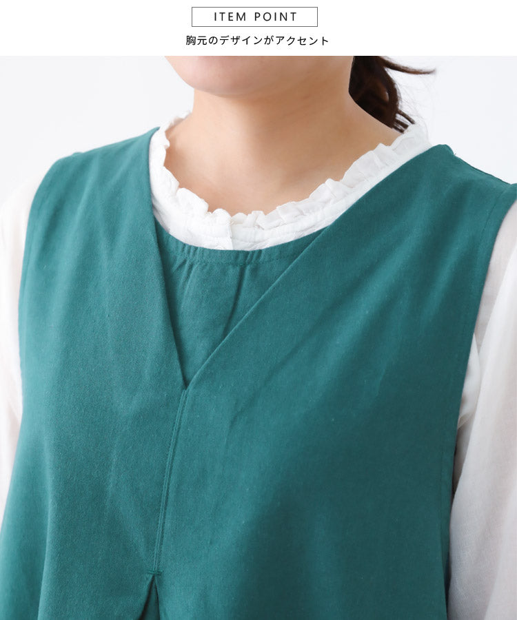 お尻が隠れるコットンフランネルワンピースエプロン