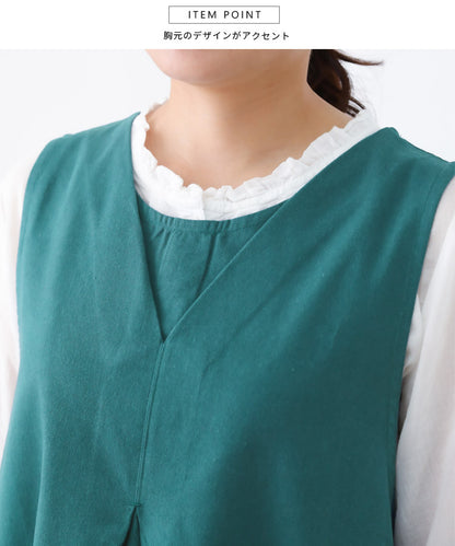 お尻が隠れるコットンフランネルワンピースエプロン