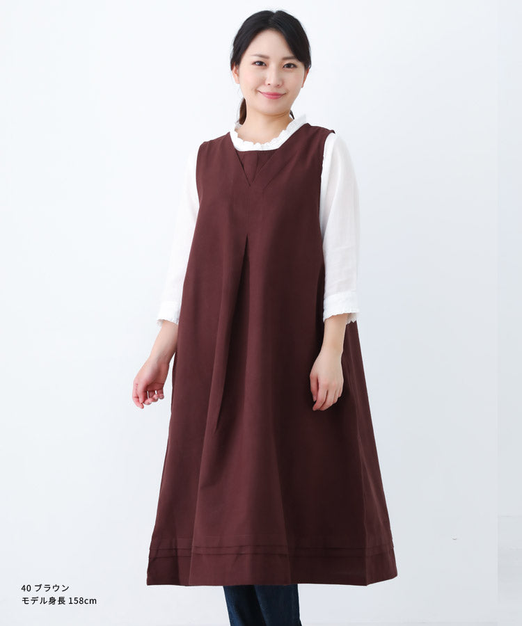 お尻が隠れるコットンフランネルワンピースエプロン