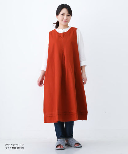 お尻が隠れるコットンフランネルワンピースエプロン