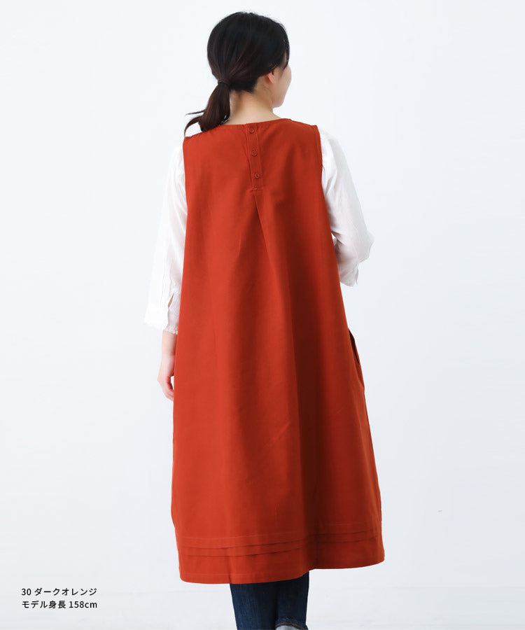 お尻が隠れるコットンフランネルワンピースエプロン
