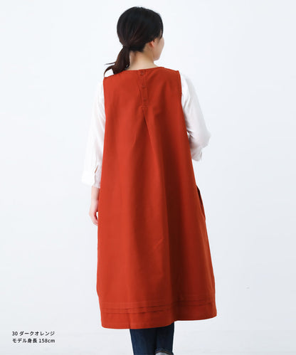 お尻が隠れるコットンフランネルワンピースエプロン