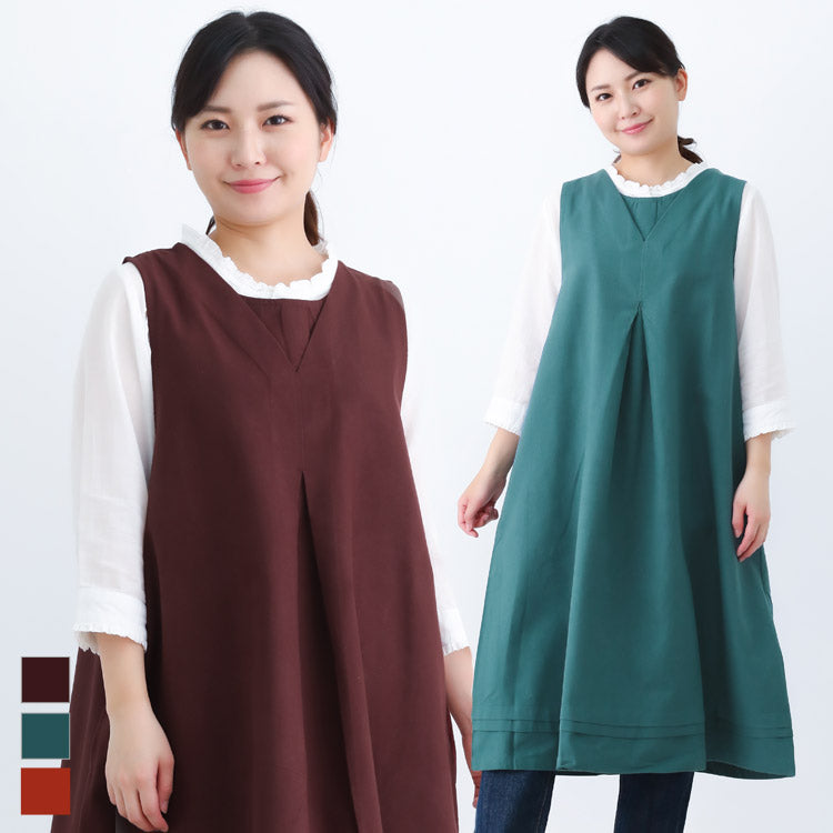 お尻が隠れるコットンフランネルワンピースエプロン