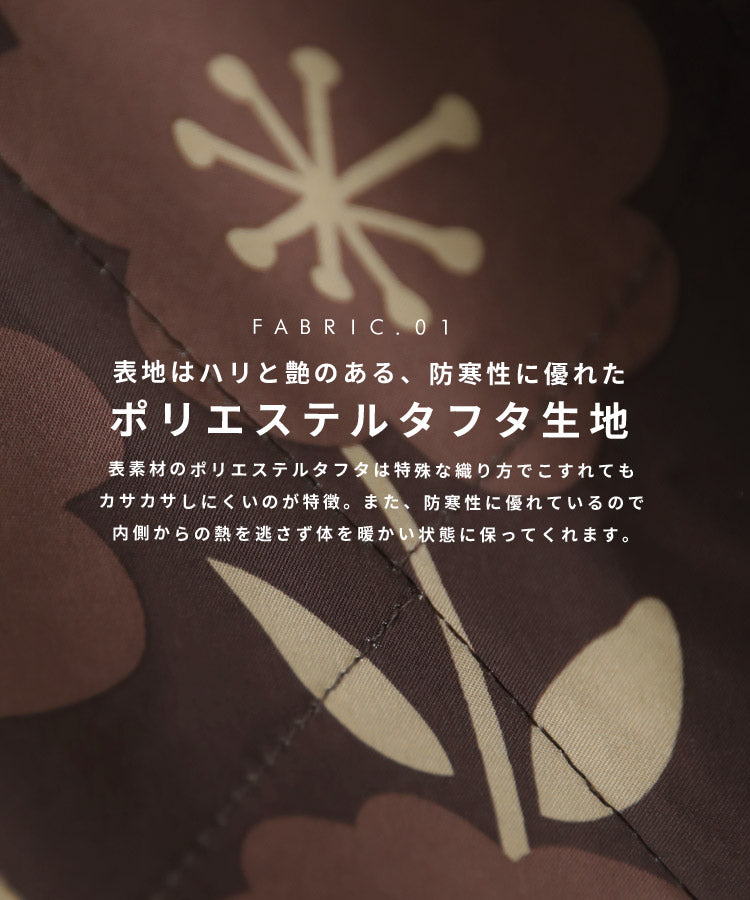 厚手、裏ボア、エプロン、おしゃれ、裏起毛、割烹着、ゆったり、お尻が隠れる、ボア、シンプル、エプロン、保育士、ロング、無地、保育士かわいい、あたたか