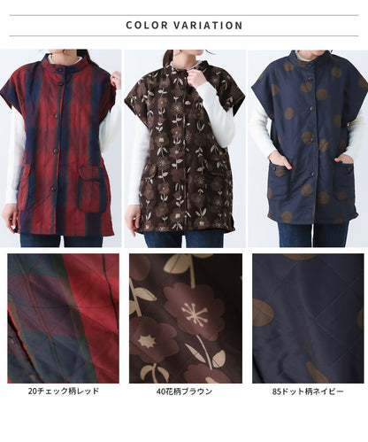 厚手、裏ボア、エプロン、おしゃれ、裏起毛、割烹着、ゆったり、お尻が隠れる、ボア、シンプル、エプロン、保育士、ロング、無地、保育士かわいい、あたたか