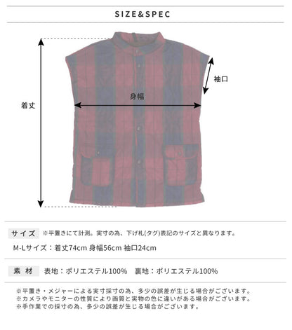 厚手、裏ボア、エプロン、おしゃれ、裏起毛、割烹着、ゆったり、お尻が隠れる、ボア、シンプル、エプロン、保育士、ロング、無地、保育士かわいい、あたたか