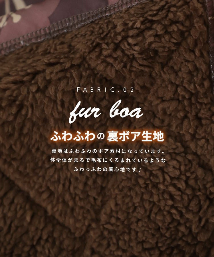 厚手、裏ボア、エプロン、おしゃれ、裏起毛、割烹着、ゆったり、お尻が隠れる、ボア、シンプル、エプロン、保育士、ロング、無地、保育士かわいい、あたたか