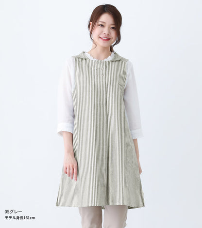 綿麻丸エリワンピースエプロンストライプエプロン大きいサイズヒッコリーロング丈ミドル丈かわいい可愛いギフトプレゼント保育士エプロンゆったりリネンコットンお尻が隠れるエプロン