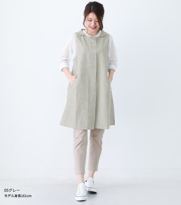 綿麻丸エリワンピースエプロンストライプエプロン大きいサイズヒッコリーロング丈ミドル丈かわいい可愛いギフトプレゼント保育士エプロンゆったりリネンコットンお尻が隠れるエプロン
