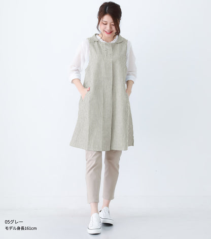 綿麻丸エリワンピースエプロンストライプエプロン大きいサイズヒッコリーロング丈ミドル丈かわいい可愛いギフトプレゼント保育士エプロンゆったりリネンコットンお尻が隠れるエプロン