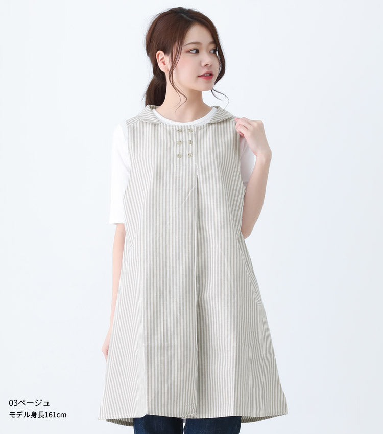 綿麻丸エリワンピースエプロンストライプエプロン大きいサイズヒッコリーロング丈ミドル丈かわいい可愛いギフトプレゼント保育士エプロンゆったりリネンコットンお尻が隠れるエプロン