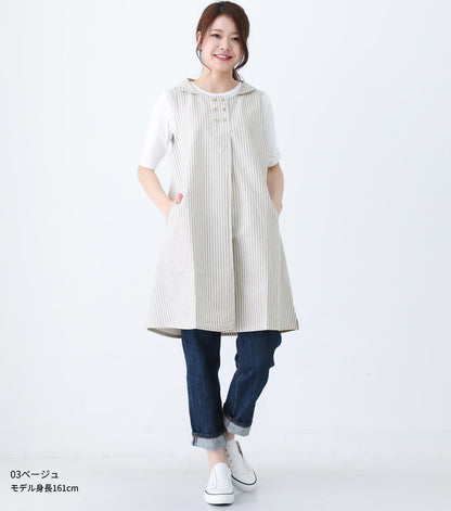 綿麻丸エリワンピースエプロンストライプエプロン大きいサイズヒッコリーロング丈ミドル丈かわいい可愛いギフトプレゼント保育士エプロンゆったりリネンコットンお尻が隠れるエプロン