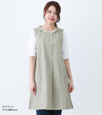 綿麻丸エリワンピースエプロンストライプエプロン大きいサイズヒッコリーロング丈ミドル丈かわいい可愛いギフトプレゼント保育士エプロンゆったりリネンコットンお尻が隠れるエプロン