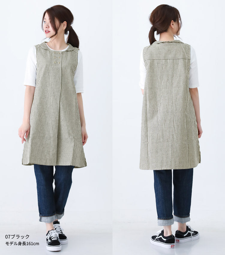 綿麻丸エリワンピースエプロンストライプエプロン大きいサイズヒッコリーロング丈ミドル丈かわいい可愛いギフトプレゼント保育士エプロンゆったりリネンコットンお尻が隠れるエプロン