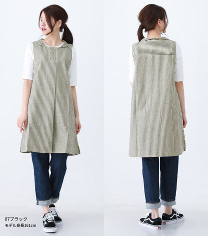 綿麻丸エリワンピースエプロンストライプエプロン大きいサイズヒッコリーロング丈ミドル丈かわいい可愛いギフトプレゼント保育士エプロンゆったりリネンコットンお尻が隠れるエプロン