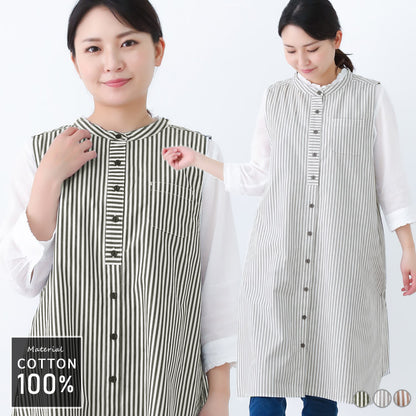 ストライプ,ワンピース,エプロン,スタンドカラー,エプロン,ロング丈,ミドル丈,かわいい,可愛いギフト,プレゼント,保育士,エプロン,ゆったり,お尻が隠れるエプロン