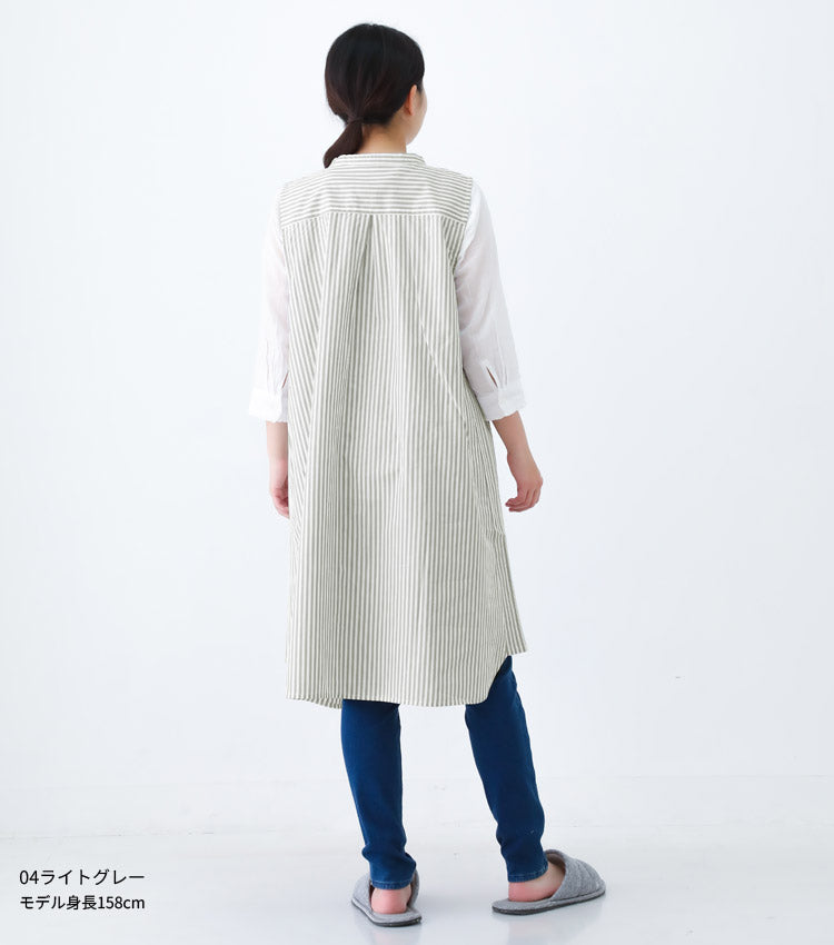 スリット入り,ワンピース,エプロン,無地,エプロン,ロング丈,ミドル丈,かわいい,可愛いギフト,プレゼント,保育士,エプロン,ゆったり,お尻が隠れるエプロン