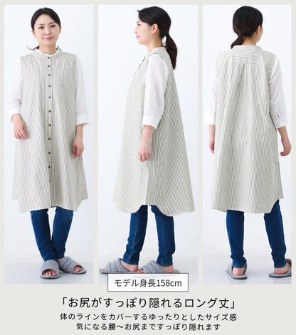 ストライプ,ワンピース,エプロン,スタンドカラー,エプロン,ロング丈,ミドル丈,かわいい,可愛いギフト,プレゼント,保育士,エプロン,ゆったり,お尻が隠れるエプロン