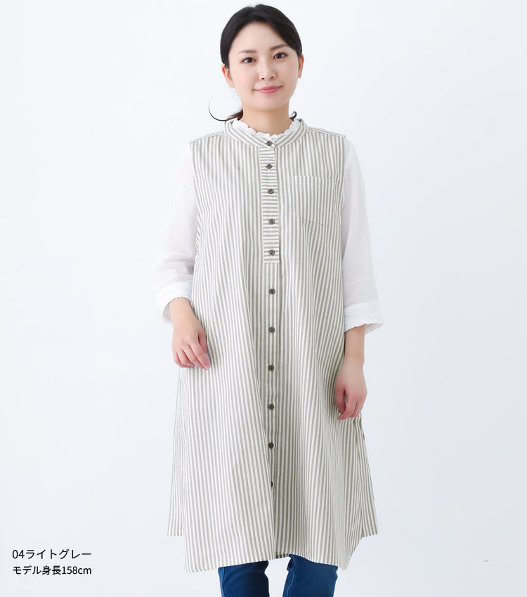 ストライプ,ワンピース,エプロン,スタンドカラー,エプロン,ロング丈,ミドル丈,かわいい,可愛いギフト,プレゼント,保育士,エプロン,ゆったり,お尻が隠れるエプロン