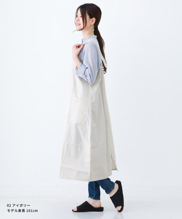 コクーンシルエットワンピースエプロン