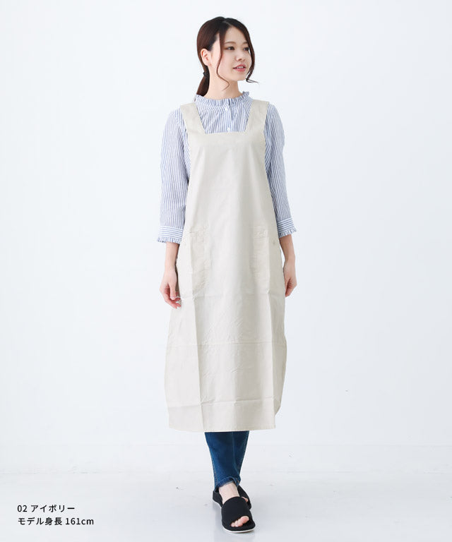 コクーンシルエットワンピースエプロン
