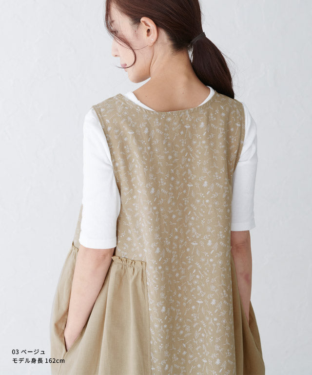 ふんわりＡライン花柄ギャザーエプロン