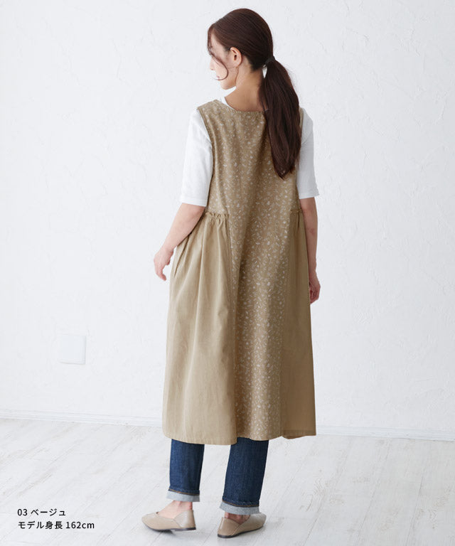 ふんわりＡライン花柄ギャザーエプロン