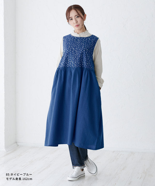 ふんわりＡライン花柄ギャザーエプロン