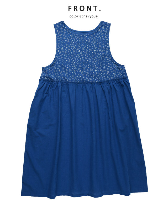 ふんわりＡライン花柄ギャザーエプロン