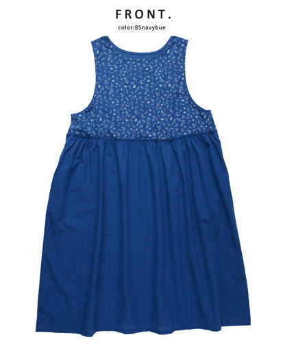 ふんわりＡライン花柄ギャザーエプロン