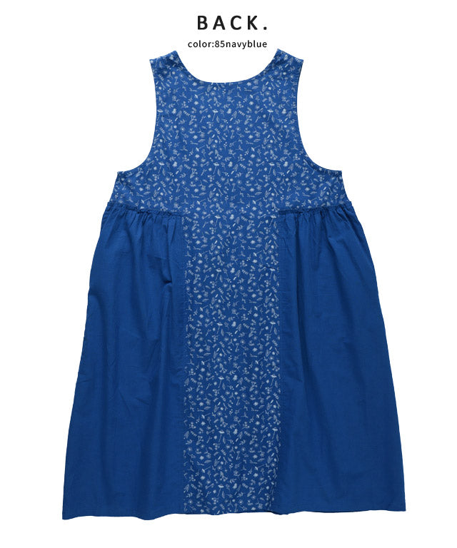 ふんわりＡライン花柄ギャザーエプロン