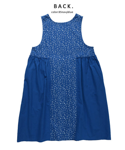 ふんわりＡライン花柄ギャザーエプロン