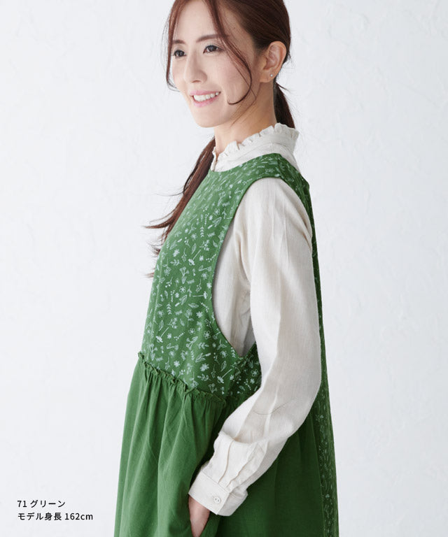 ふんわりＡライン花柄ギャザーエプロン