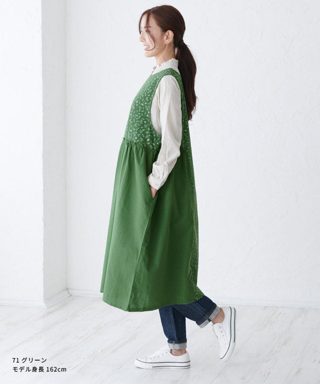 ふんわりＡライン花柄ギャザーエプロン