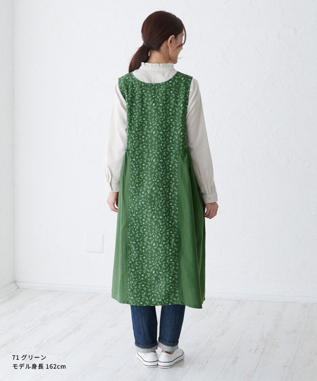 ふんわりＡライン花柄ギャザーエプロン