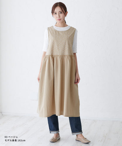 ふんわりＡライン花柄ギャザーエプロン