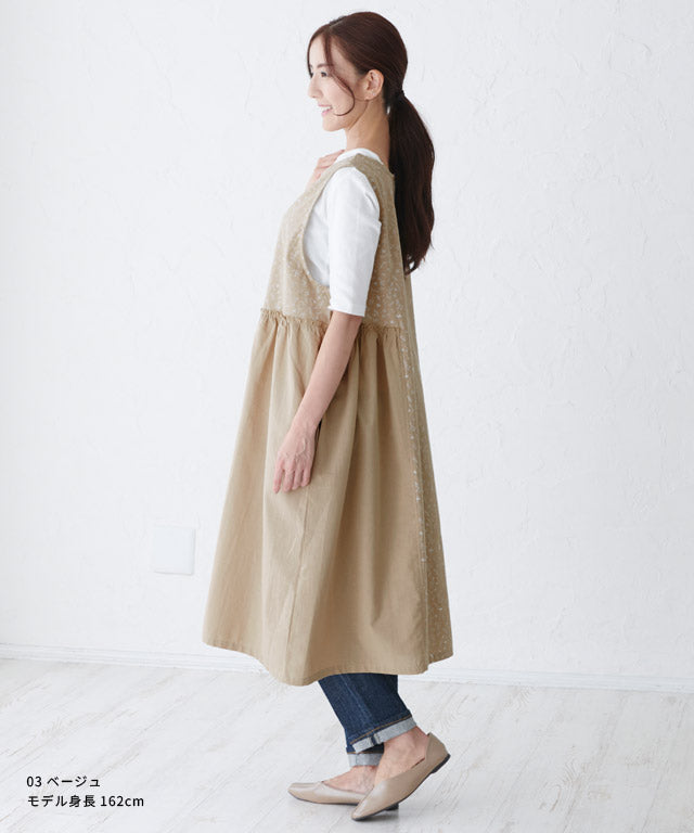 ふんわりＡライン花柄ギャザーエプロン