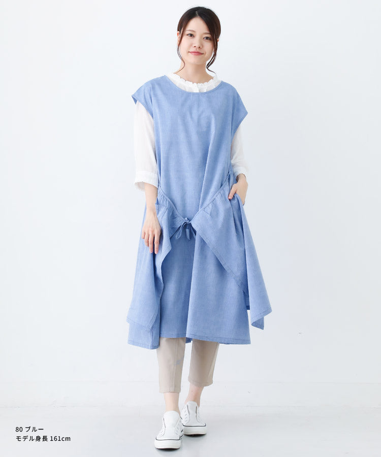 お尻が隠れる前ラップ付きワンピースエプロン