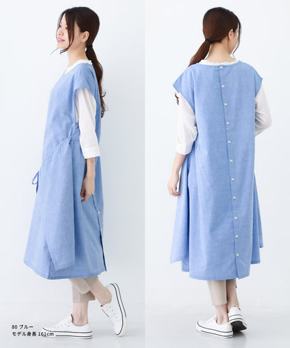 お尻が隠れる前ラップ付きワンピースエプロン