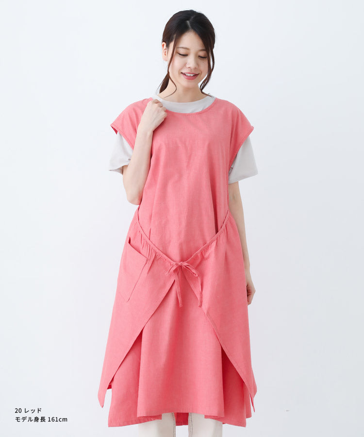お尻が隠れる前ラップ付きワンピースエプロン