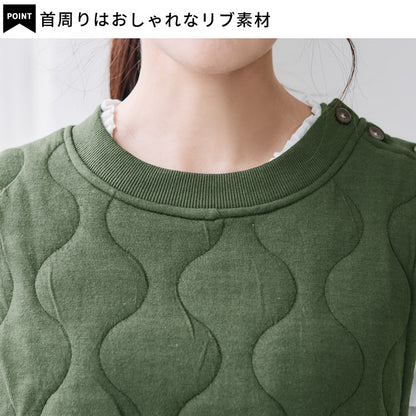 ひょうたんキルトエプロン