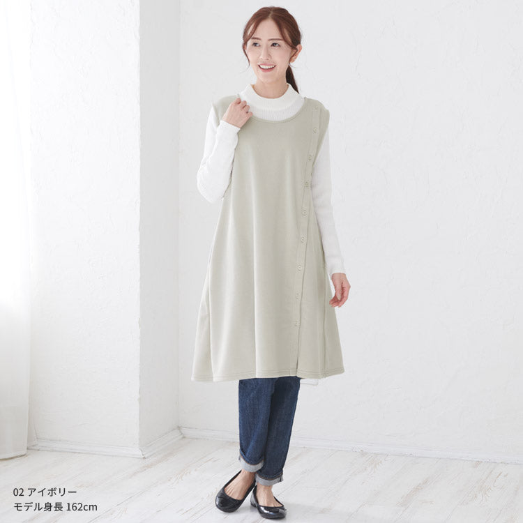 レイヤード風裏起毛エプロン