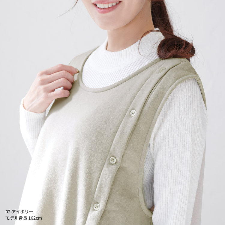 レイヤード風裏起毛エプロン