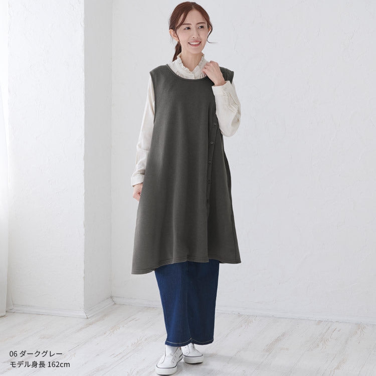 レイヤード風裏起毛エプロン