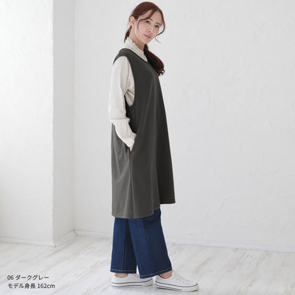 レイヤード風裏起毛エプロン