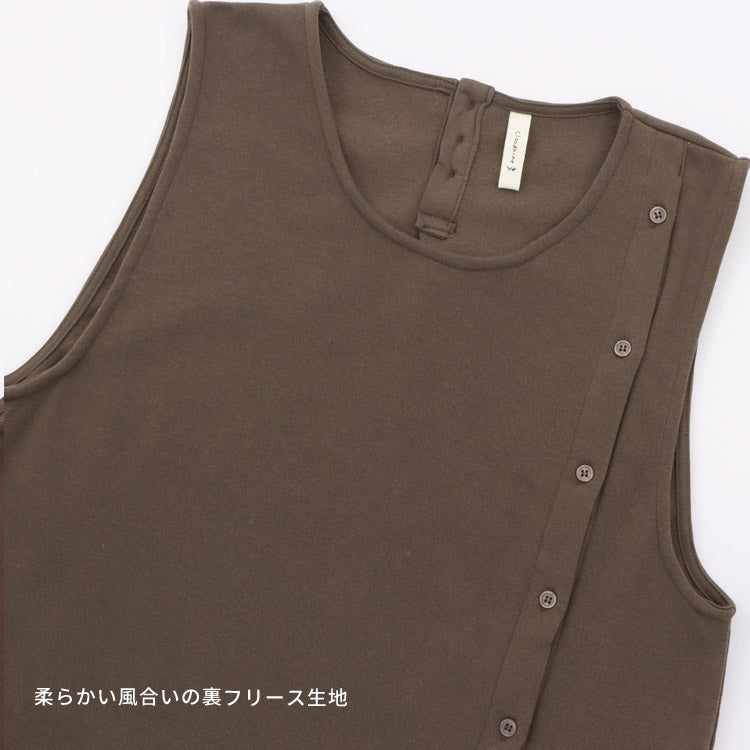 レイヤード風裏起毛エプロン