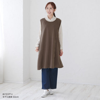 レイヤード風裏起毛エプロン