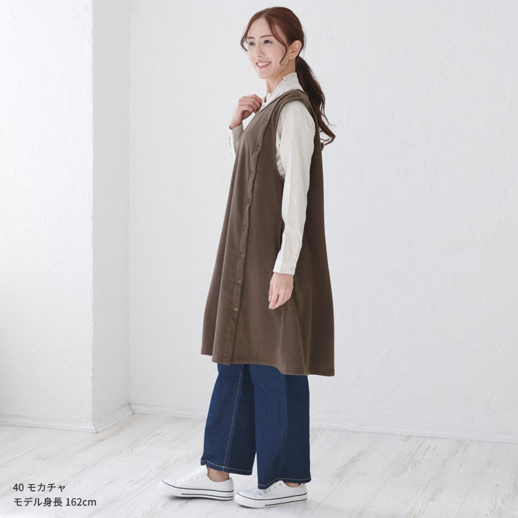 レイヤード風裏起毛エプロン