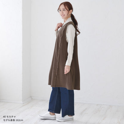 レイヤード風裏起毛エプロン